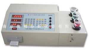 供应不锈钢元素分析仪器